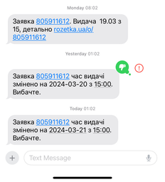 Карта памяти SanDisk Ultra SDXC 64GB Class 10 UHS-I (SDSDUNR-064G-GN3IN)
