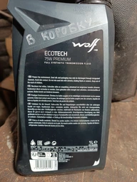 Трансмиссионное масло Wolf Eco Tech 75W Premium - 1 л (1048869)