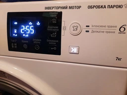 Стиральная машина автоматическая Whirlpool WRSB 7259 WB UA фото от покупателей 12