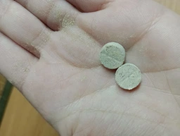 Натуральная добавка ДаникаФарм Мастофит форте 90 таблеток