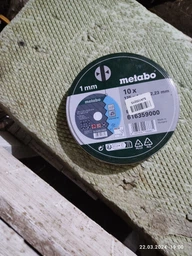Отрезной диск Metabo Promotion 125x1.0x22.2 мм Inox TF 41 10 шт (616359000)