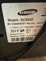 Фильтр поролоновый под колбу для пылесоса Samsung SC6750 DJ97-01159A (DJ97-01159B)