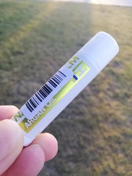 Бальзам для губ защитный с маслом арганы Hillary Natural Argana Lip Balm (2314922692952/4823116601161)