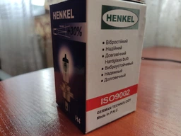 Лампа 12V H4 60/55W (вусики) Р43 HENKEL Tungsram