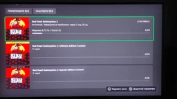 Red Dead Redemption 2 Xbox One І Xbox Series X ⁇ S - Ключ Активації