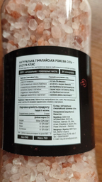 Соль Розовая Гималайская, 750гр, Банка, помол 4-5 мм фото от покупателей 3
