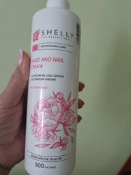 Крем для рук и ногтей Shelly с коллагеном, эластином и экстрактом пиона 250 мл (4823109401624) фото от покупателей 8