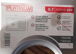 Кухонна мийка з нержавіючої сталі PLATINUM Сатин 8060 R (0,5/160 мм) фото від покупців 3