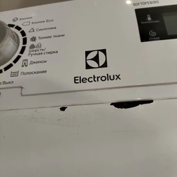 Стиральная машина с вертикальной загрузкой ELECTROLUX EWT 1066 ESW фото от покупателей 1
