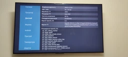 Телевізор TCL 75C845 фото від покупців 2