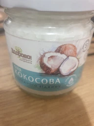 Кокосовое масло первого холодного отжима (Extra virgine) Здорово 500 мл фото от покупателей 18