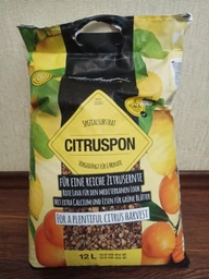 Субстрат Lechuza для цитрусових CitrusPon 25 л фото від покупців 3