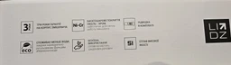 Смеситель настенный для ванны Lidz (CRM) 41 86 005B-1 New с душевой лейкой фото от покупателей 7