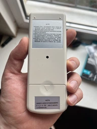 Пульт для кондиционеров HITACHI RAR-3U4 [Conditioner] - 88044