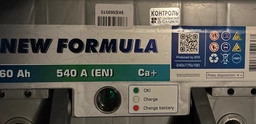 Автомобильный аккумулятор NEW FORMULA 60 Ач (+/-) 580 EN 24.2 x 17.5 x 19 см (5602202250) фото от покупателей 4