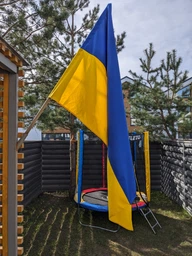 Флаг Украины большой с плотного материала 90х140 см уличный сине-желтый фото от покупателей 7