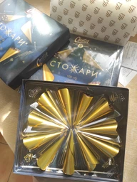 Конфеты Світоч Стожары Классические в темном шоколаде в коробке 196 г (8445290606273) фото от покупателей 13