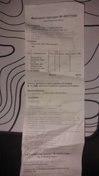 Акумулятор Samsung 18650 INR18650-35E Li-ion 3500 мА·год SDI LM2T