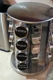 Карусель для специй Набор емкостей баночек для специй Spice carousel Набор для специй Органайзер для специй 16 штук фото от покупателей 10