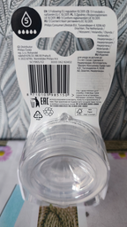 Силіконова соска Philips Avent Natural швидкий потік 6+ міс 2 шт (SCY965/02) (8710103985150) фото від покупців 17