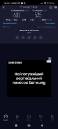 Маршрутизатор ASUS RT-AX52 (90IG08T0-MO3H00)