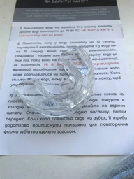 Капа для бокса двухчелюстная зубов силиконовая боксерская для взрослых боксеров кикбоксинга баскетбольная защитная зубная ударная для ММА борьбы рукопашного боя карате пауэрлифтинга спортивная тренировочная на верхнюю челюсть эластичная Hechpro АН774 фото от покупателей 6