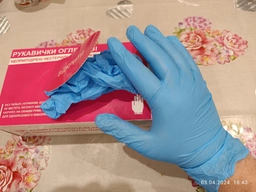 Рукавиці медичні нітрильні Malevaro нестерильні неопудрені розмір S 50 пар (210225-S) фото від покупців 4