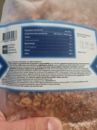 Гранола Bee Granola Сгущенка 1 кг (4820228430566) фото от покупателей 1