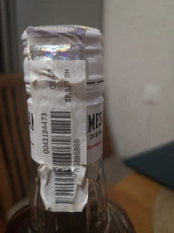 Виски Jim Beam White 4 года выдержки 0.7 л 40% (5010196091008_5010278100826_080686000389) фото от покупателей 18