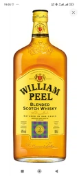 Виски William Peel 1 л 40% (3107872000606) фото от покупателей 9