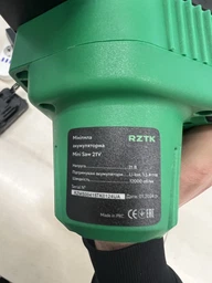 Мини-пила аккумуляторная RZTK Mini Saw 21V в кейсе, 2 АКБ и ЗУ фото от покупателей 6