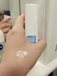 Увлажняющий дневной крем Биокон Hirudo Derm Extra Dry Aqua Intensive Forte 50 мл (4820008319043) фото от покупателей 2