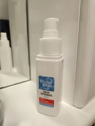 Увлажняющий дневной крем Биокон Hirudo Derm Extra Dry Aqua Intensive Forte 50 мл (4820008319043) фото от покупателей 1