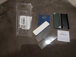Радіатор охолодження Jonsbo M.2 2280 для SSD NVMe тепловідвід з алюмінієвого сплаву з тепловою прокладкою Сірий (CN160019) фото от покупателей 19