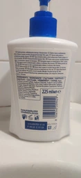 Антибактериальное жидкое мыло Safeguard Лаванда 225 мл (8001090338143/8006540209929)