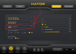 Миша Hator Stellar Pro Wireless/Bluetooth/USB Black (HTM550) фото від покупців 6
