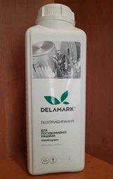 Кондиционер-ополаскиватель для посудомоечной машины Delamark 500 мл (4820152330352) фото от покупателей 6