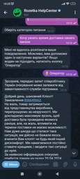Матрас Matro (MatroLuxe) Бонд кокос 160х200 см (0020194489) фото от покупателей 8
