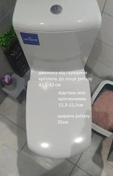 Сиденье для унитаза из термопласта NKP Sedef с микролифтом