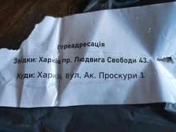 Карточки по методике Глена Домана ПК Мастер Животные 70 шт (МКД0015) фото от покупателей 5