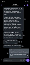 Пигмент Перламутр Кандурин сухой пищевой 2 гр Черный Slado фото от покупателей 2