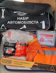 Набір Автомобіліста (7 предметів) Україна фото от покупателей 5