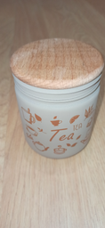 Набор банок Herevin Wooden Set-Beige-Browm Tea-Coffee-Sugar 446 мл (232102-021)