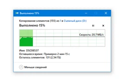 Карта пам'яті Sandisk 64Gb SD (SDSDUNR-064G-GN3IN) фото від покупців 3