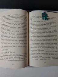 Книга Посібник з убивства для хорошої дівчинки Тверда обкладинка! Автор Голлі Джексон НЕ1569004У 9786170985026 Ранок фото от покупателей 13