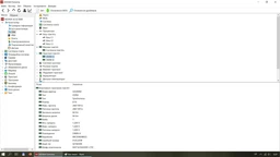 Оперативная память для ноутбука Samsung DDR4 8GB 2666MHz SO-DIMM 1Rx8 PC4-2666V (M471A1K43DB1-CТD) фото от покупателей 4
