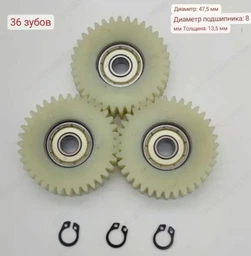 Смазка редукторная с молибденом Yuko Redus Molybdenum NLGI 2 (для Мотокосы) 100 г (4820070244021) фото от покупателей 5