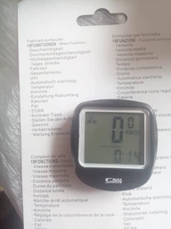 Велокомп'ютер SD-568 провідний