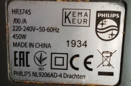 Миксер PHILIPS Viva Collection HR3740/00 фото от покупателей 5