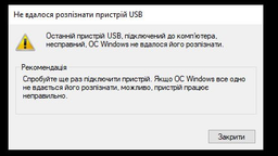 Клавіатура дротова GamePro USB (GK550) фото від покупців 9